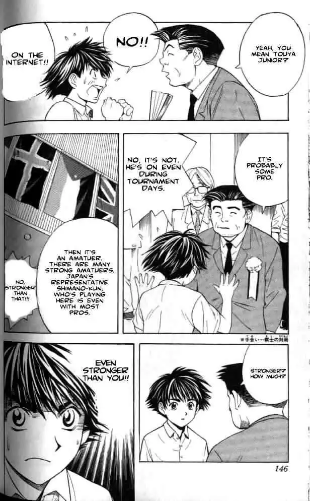 Hikaru no go Chapter 32 10